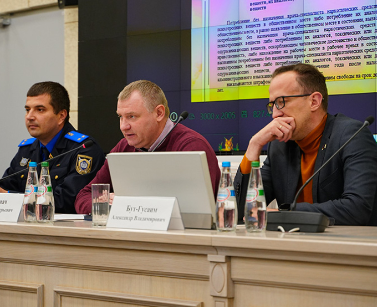 В РАМКАХ ЕДИНОГО ДНЯ ИНФОРМИРОВАНИЯ